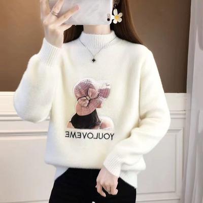 Golden Mink Half High Neck Sweater for Women Loose Long Sleeve Pullover Knitwear Autumn and Winter Pullover Sweater Female