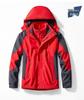 Women's 3-in-1 Waterproof, Breathable, Fleece-lined Mountaineering Suit for Autumn/Winter