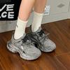 Leather Platform Dad Shoes Women's Autumn New Breathable and Versatile Small Casual Retro Sports Shoes