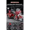 1/9 Scale Harley Davidson TRI GLIDE ULTRA Luxury Tricycle Alloy Diecast Model Motorcycle  Sound & Light  Holiday Gifts for Boyfriend