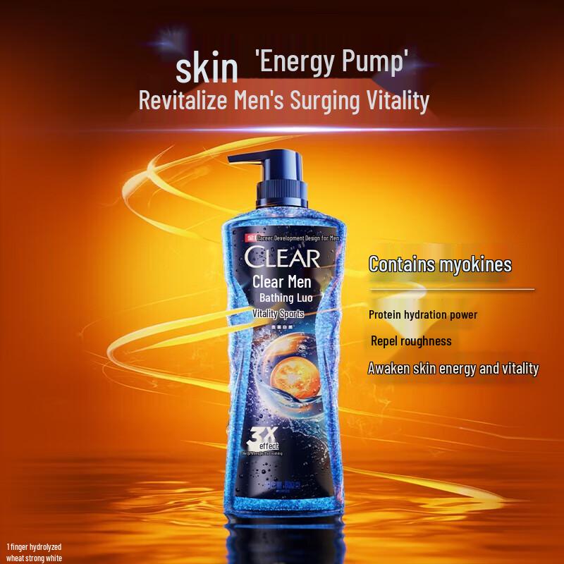 

CLEAR Men s Balanced Oil Control Shower Gel