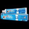 Crest Anti-Cavity Repair Toothpaste Set with Toothbrushes