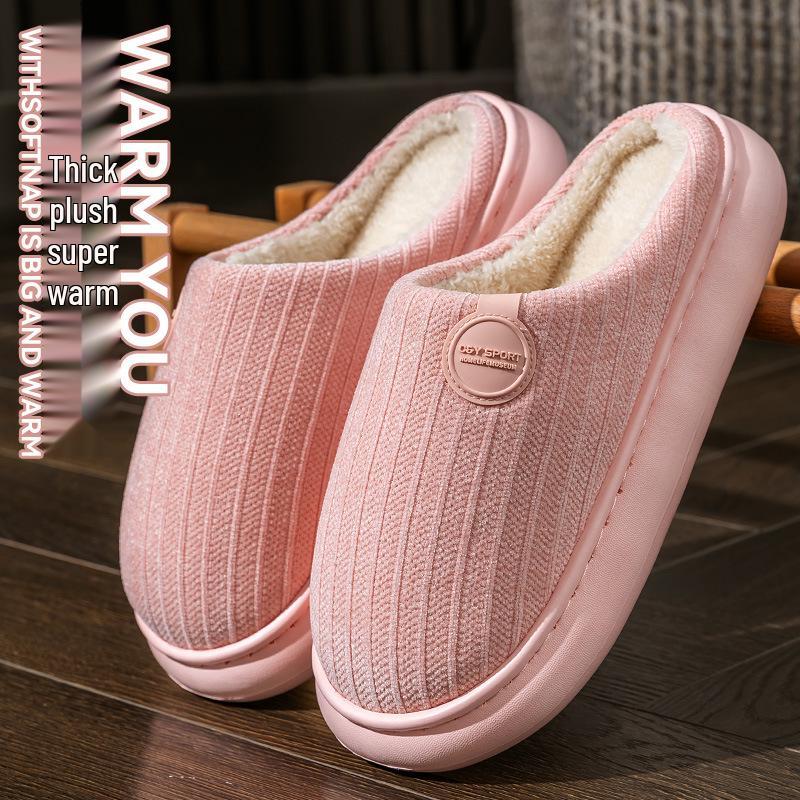 Men's 2025 Thick-Soled Plush Warm Non-Slip Waterproof Indoor Winter Slippers