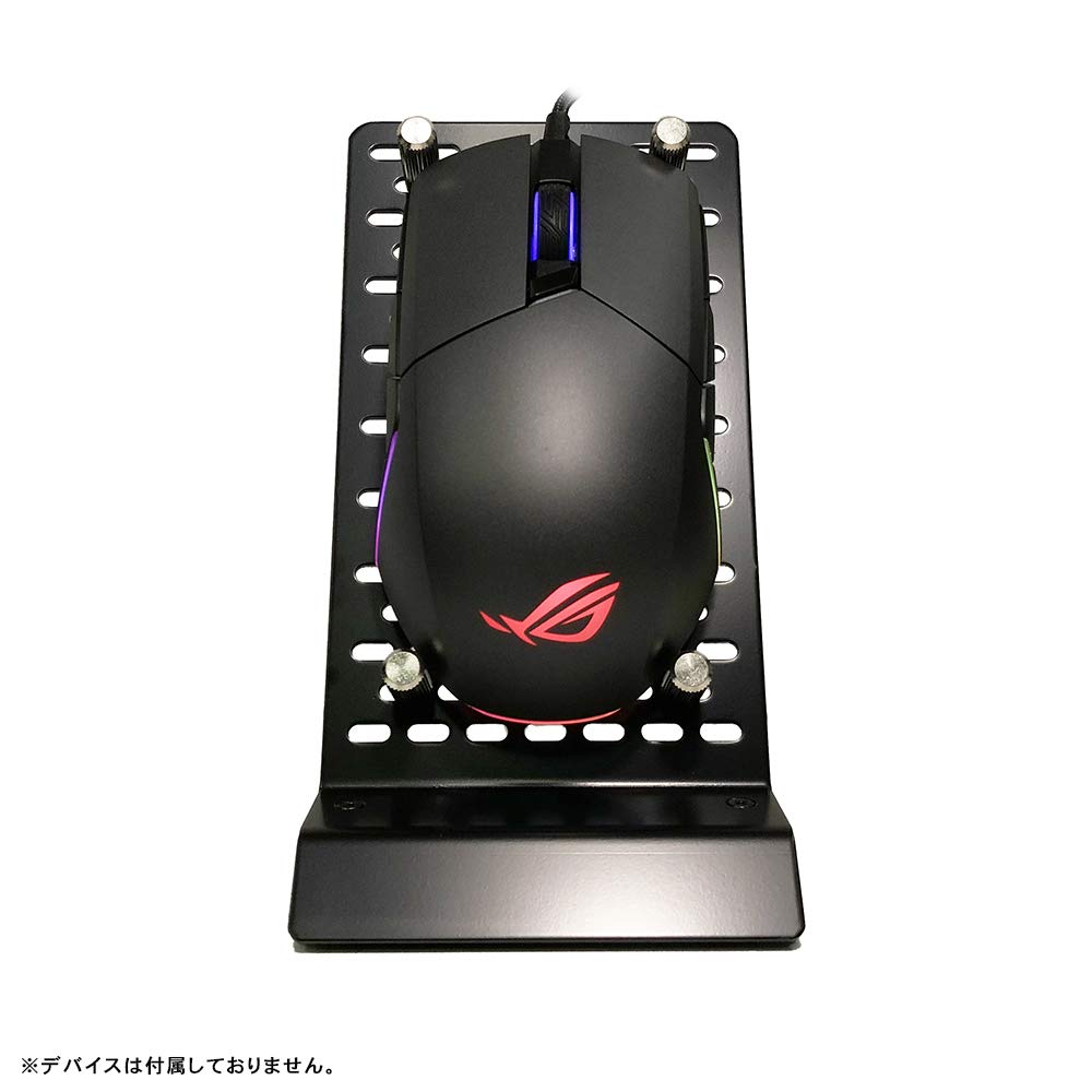 Nagao Seisakusho NB-MOUSE-DP03 Display Stand for Beautifully Displaying Your MouseGaming Mouse