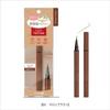 K-Palette - 1 Day Tattoo Liquid Eyeliner