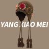 Women's Hand-Knitted Wool Hat with 3D Flowers and Tassels - Ethnic Style Ear Protection for Autumn/Winter Warmth.
