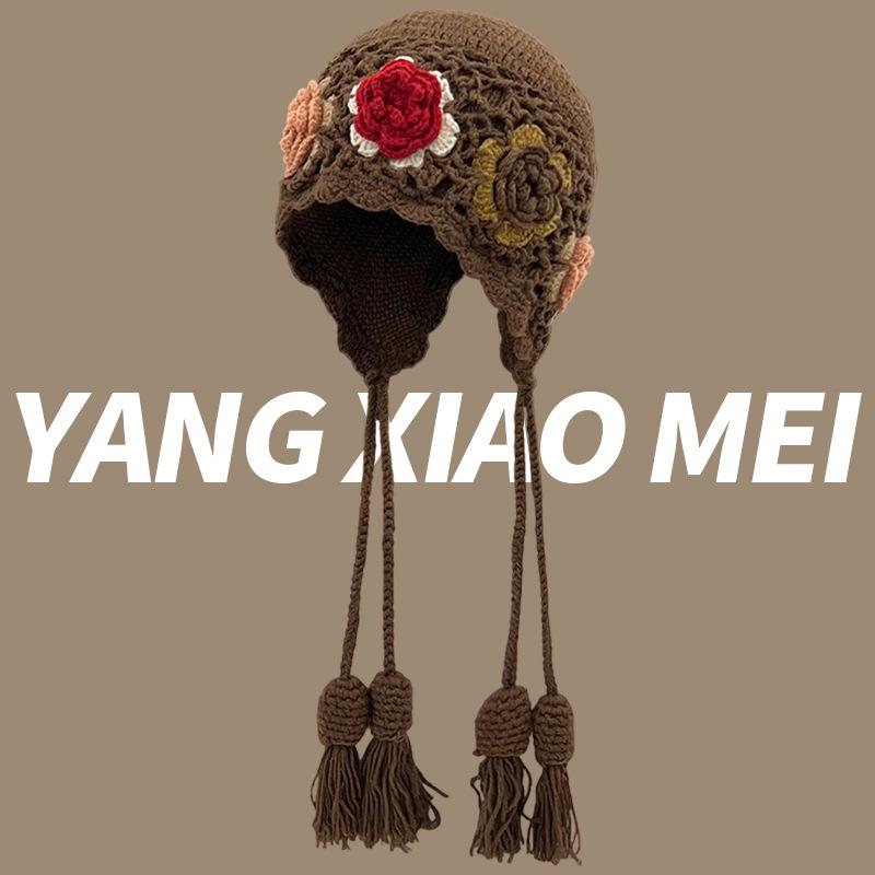 Women's Hand-Knitted Wool Hat with 3D Flowers and Tassels - Ethnic Style Ear Protection for Autumn/Winter Warmth.