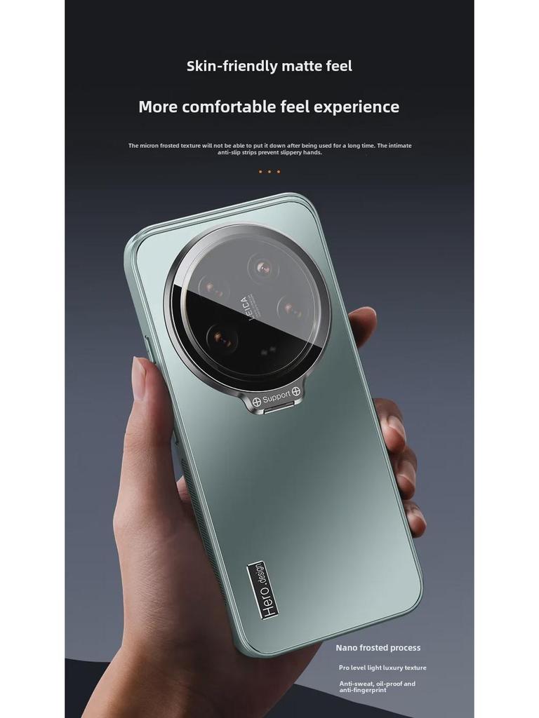 **Xiaomi 14 Ultra Full-Cover Anti-Fall Soft Shell with Invisible Bracket**