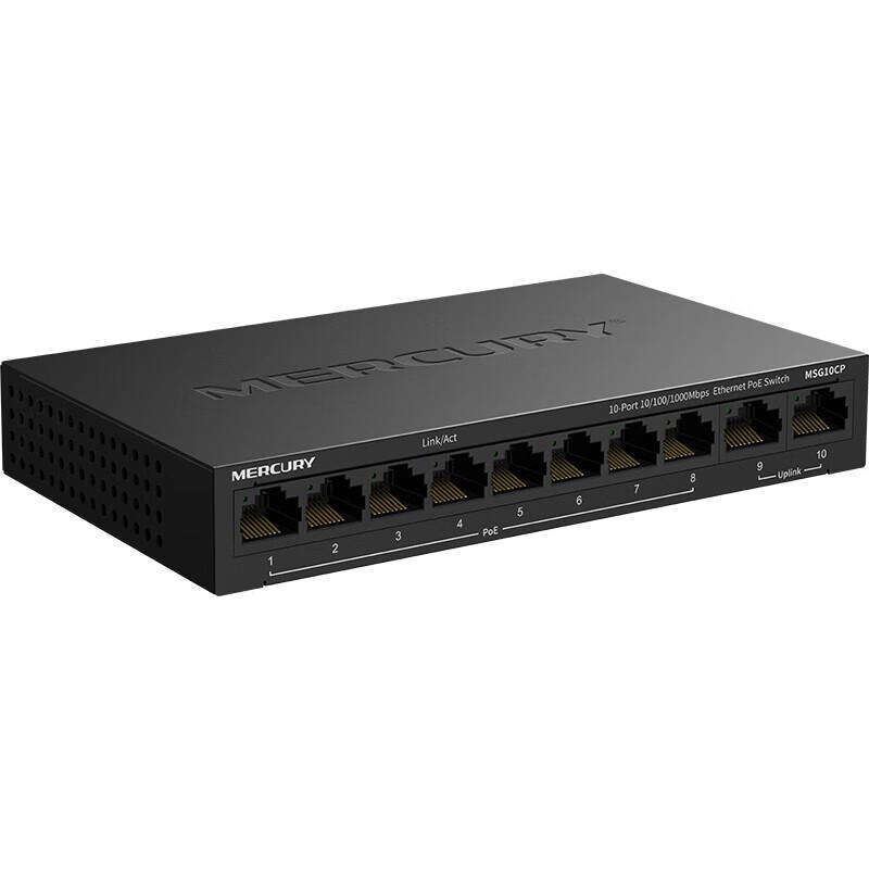 Mercury 10-Port Gigabit POE Switch