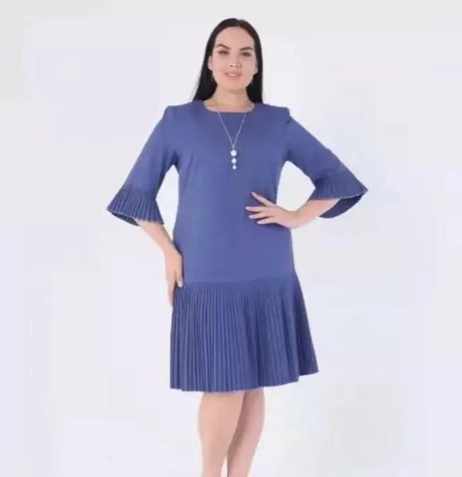 2024 New Summer Patchwork Fashion Dress