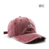 Berretto da baseball da uomo giapponese autunno e inverno personalizzato lavato e vecchio retrò amore ricamo berretto da esterno da uomo da viaggio parasole