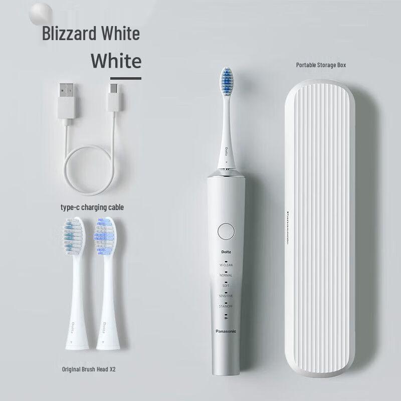 Panasonic Smart Sonic Electric Toothbrush CN plug (adapter included)