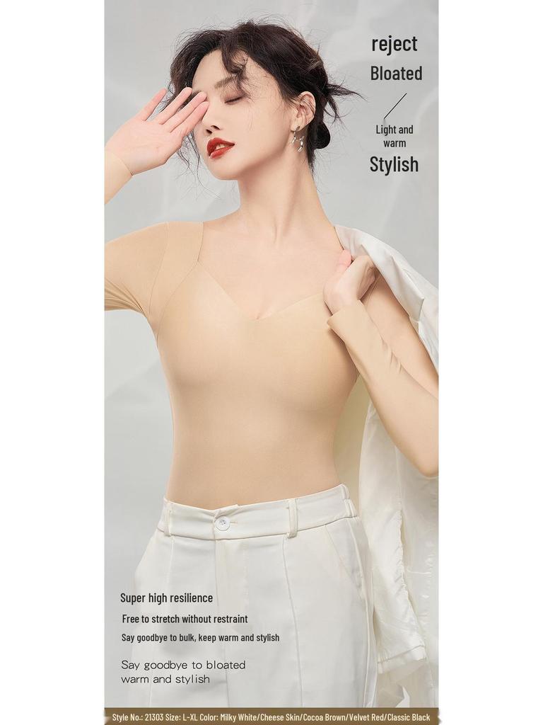 Hyaluronic Acid Skin-Beautifying Long Sleeve Top with Chest Pads - Warm, Seamless Base Layer for Autumn and Winter