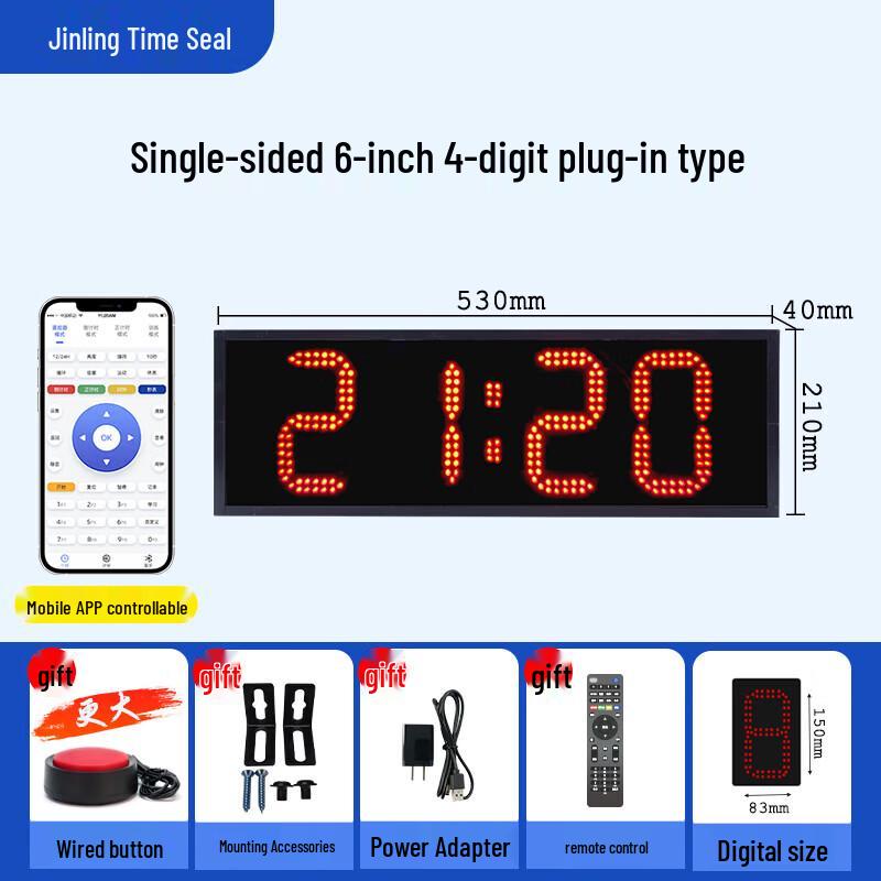 Jinyu LED Hand-Slap Competition Timer