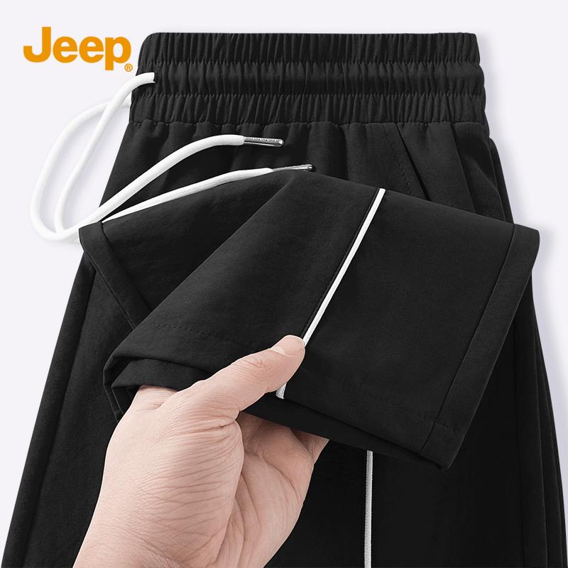 JEEP Men s Summer Quick-Dry Straight Leg Pants XL