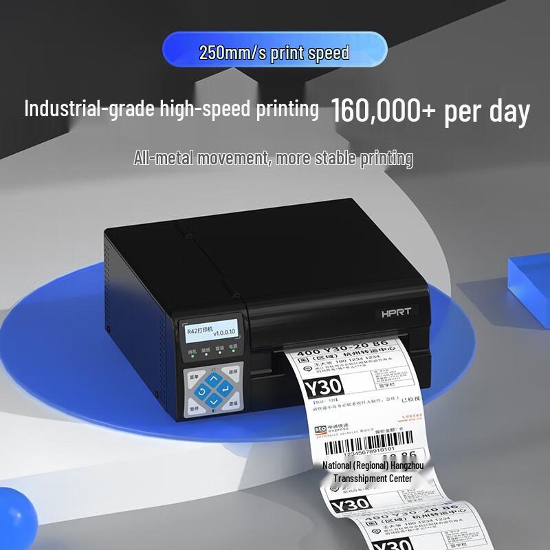 HPRT R42P Thermal Barcode & Label Printer