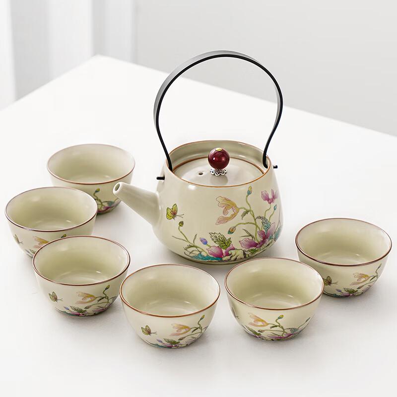 Naijiang Ru Kiln Kung Fu Tea Set
