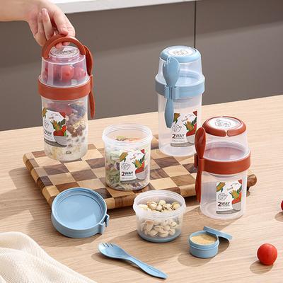 Tasse à Salade avec Fourchette Porte-Vinaigrette Récipient à Salade Portable Set de Tasses Sans BPA Conception à Double Paroi Anneaux d'Étanchéité Remplissage Facile