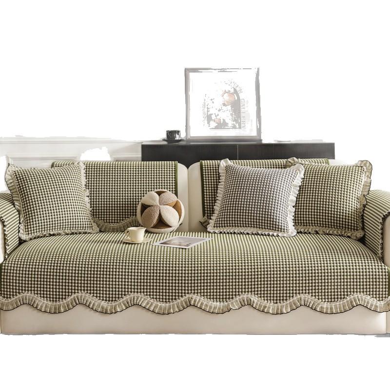 New Fresh Plaid Sofa Cushion Four Seasons Universal Fabric Seat Cushion Light Luxury Non-Slip Sofa Cover Cover Cloth