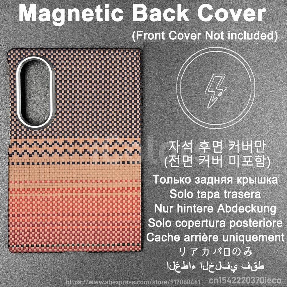 Priekš Samsung Galaxy Z Fold 8