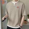 Dickies Herren Waffelstrick-T-Shirt mit gefälschtem Zweiteiler, kurzärmlig