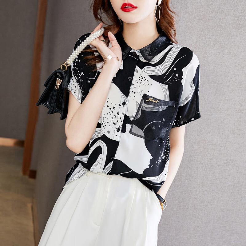 TERRE BLEUE Women s Loose Fit Printed Short-Sleeve Shirt S