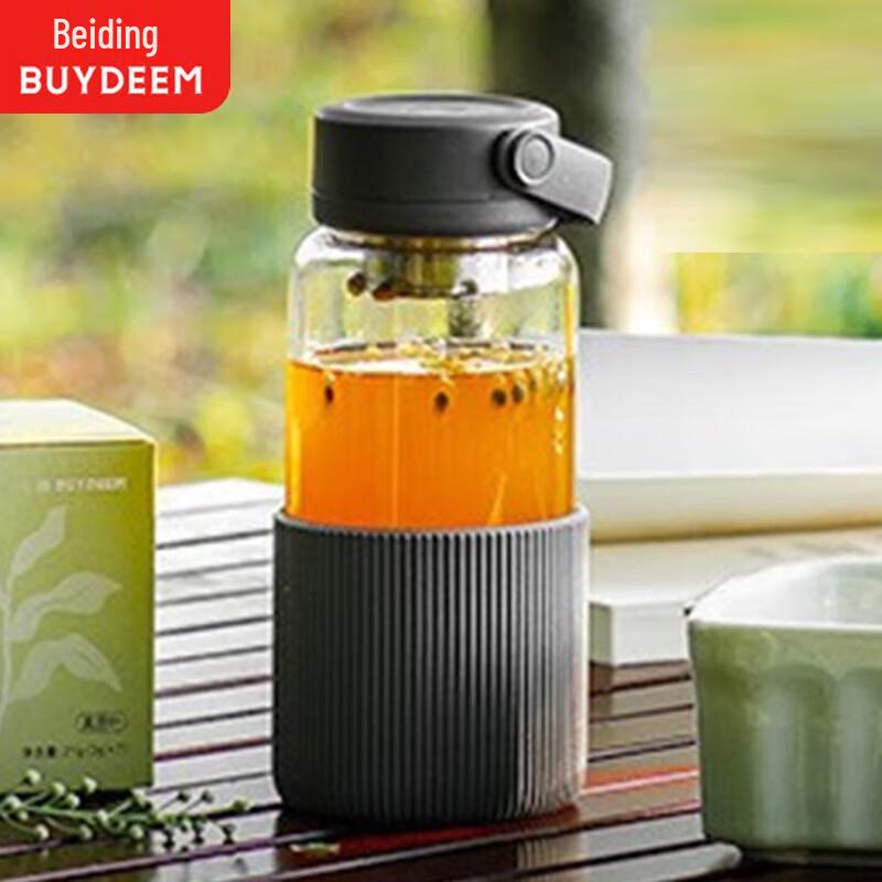 Beiding Portable Glass Tea Infuser Bottle