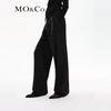 MO&Co. Autumn Collection High-Waist Wool Blend Straight-Leg Trousers