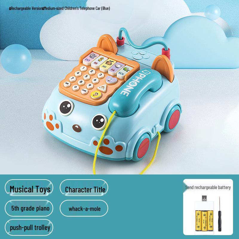 

Детская развивающая игрушка: Музыкальная и сюжетная каталка-телефон