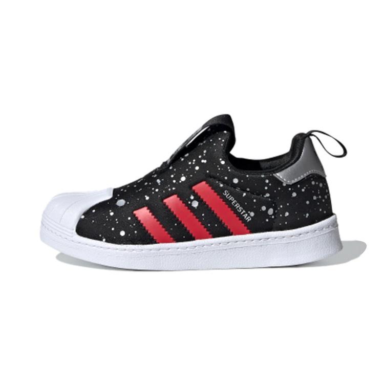 (PS) adidas originals Superstar 360 Black White Silver Kids FV3419 EU 30