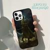 Autumu Islamic Hz Ali Phone Case Cover for iPhone 17 Air 16 16e 15 12 11 13 14 Pro Max Apple Plus Coque