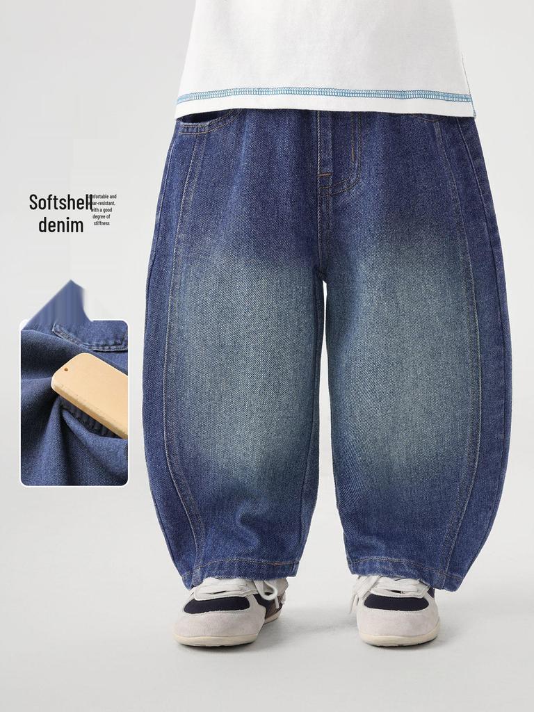 2026 Spring Collection: Boys' Crooked Knife Jeans - Versatile Long Pants for Kids & Toddlers, Suitable for Spring/Autumn