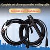 Welding Machine Wire & Torch Set: Household Welder Accessories with Ground Clamp (16/25/35)