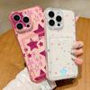 Colorful Rainbow Star Case For iPhone 18 Pro Max Clear Card Slot Back Cover For iPhone 17 16 15 14 13 Pro Max 17E