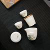 Thousands of Miles Landscape Ceramic Travel Tea Set