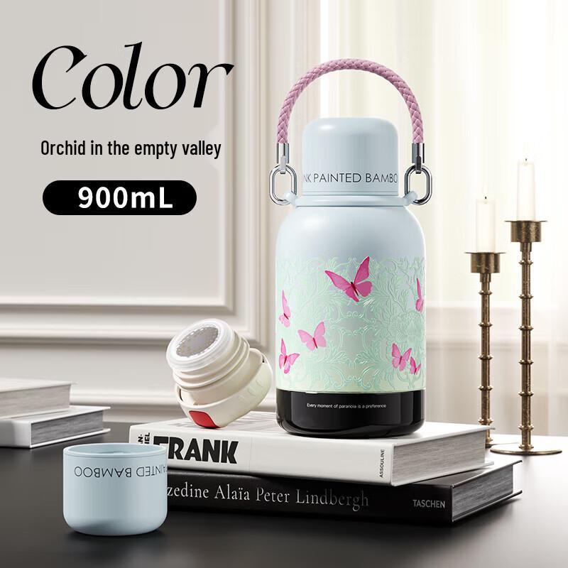 GOOM Insulated Thermos Bottle