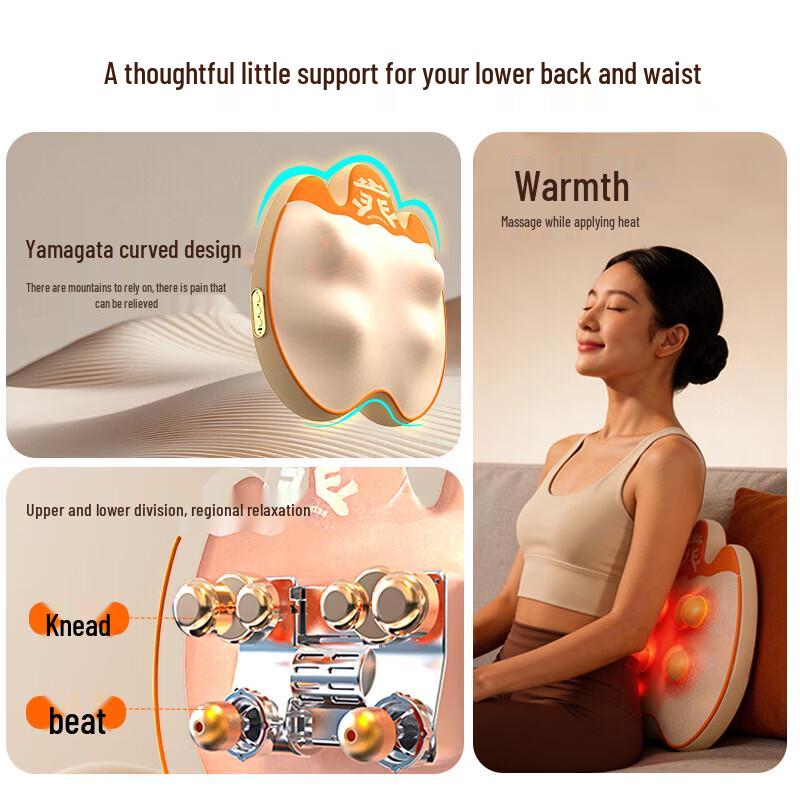 Hezheng HZ-W5 Lumbar Back Massager CN Plug (adapter Included)