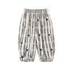 LUSON Boys' Summer Thin Mosquito Repellent Pants