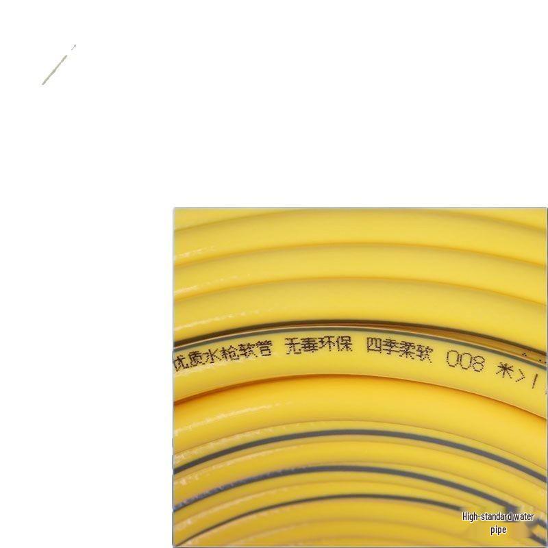 High-Pressure Soft Water Hose for Gardening, Car Washing, and Household Use - Flexible, Gardening, Explosion-Proof, 4-Point Thin Tube