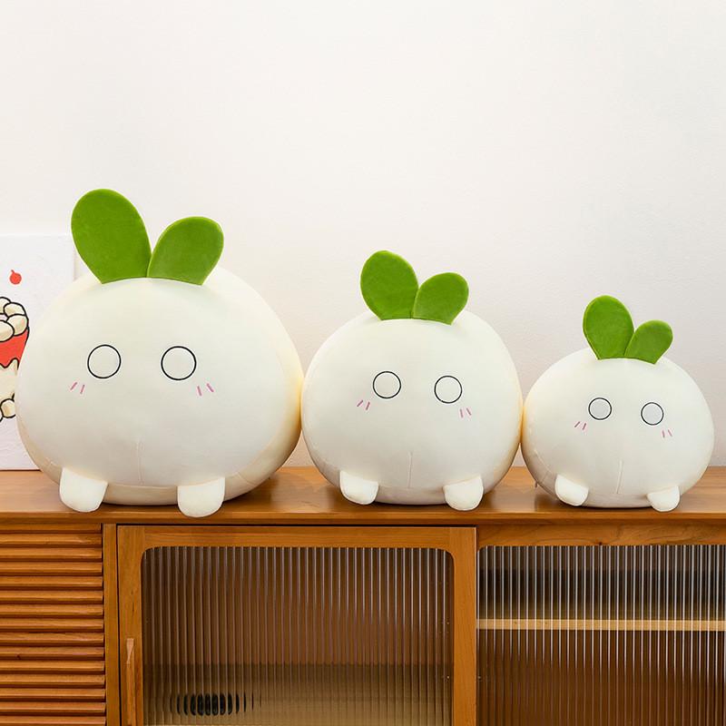 Carrot Cute Yc Plush Toy Peach Blossom Land Cartoon Bedtime Pal Birthday Gift