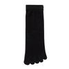 Hosiery Men's Five Finger Socks Odor Resistant Sports Socks Fashion Five Toe Socks  Soccer