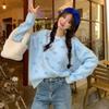 Women's Beaded Pullover: 2026 Autumn/Winter Loose Round Neck Sweetheart Knit Top