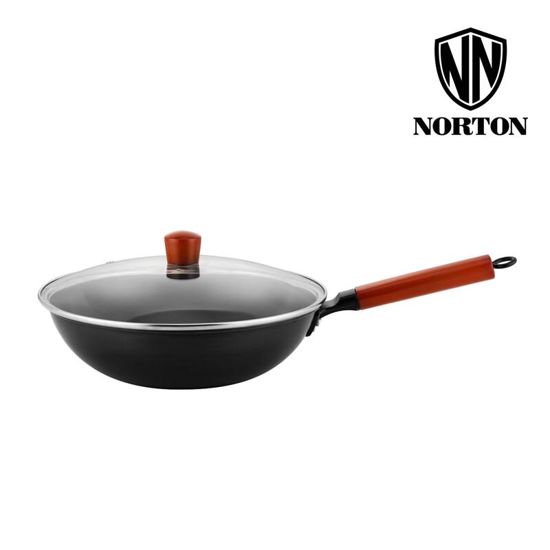 NORTON Vigourous 2-teiliges Kochgeschirr-Set