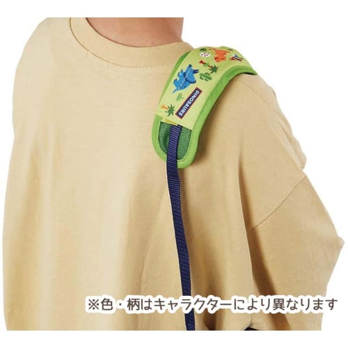 Skater Shoulder Belt Cover Pad Water Bottle BAG Hello Kitty Sketch Sanrio LSVC1