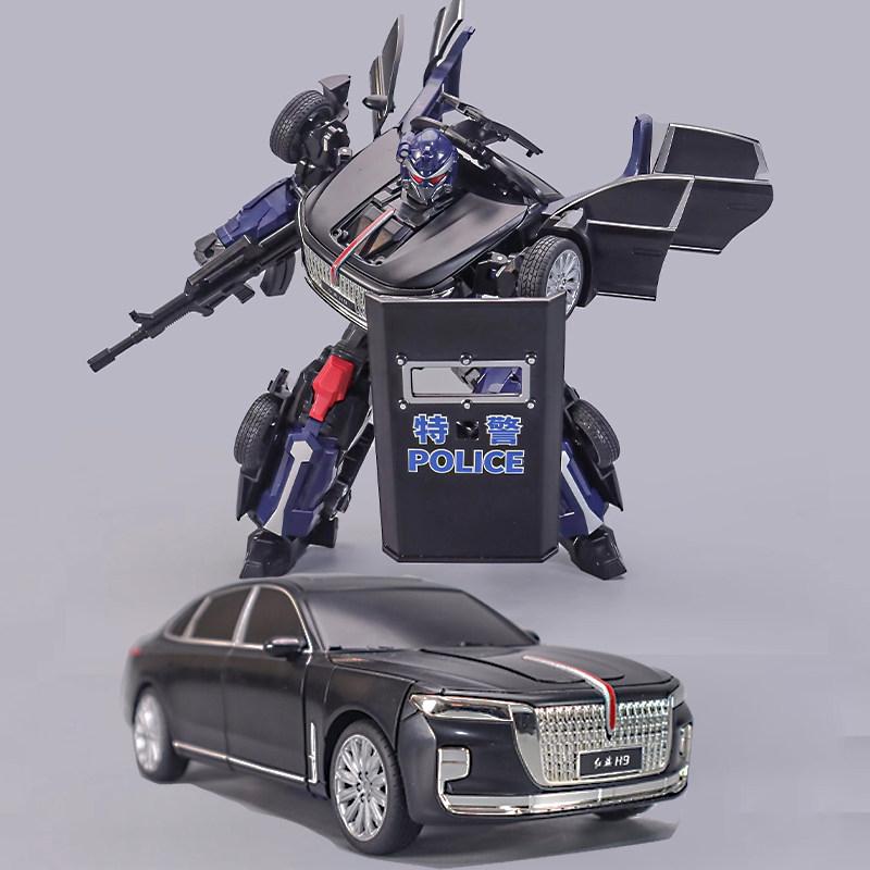 DISPONIBILE LIJIANG 21,5 CM Trasformazione Cool Film 7 Action Figure Robot Auto Giocattoli Animali Anime Modello Ragazzi Bambini Regalo XT-1660