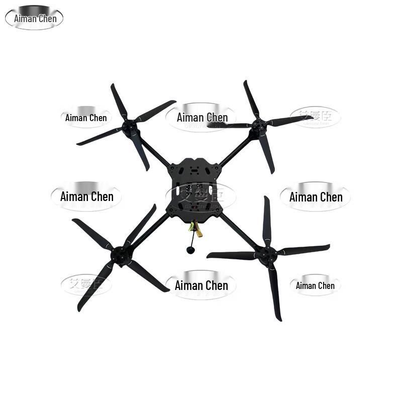 AimanChen FPV Racing & Freestyle Drones (CN version)