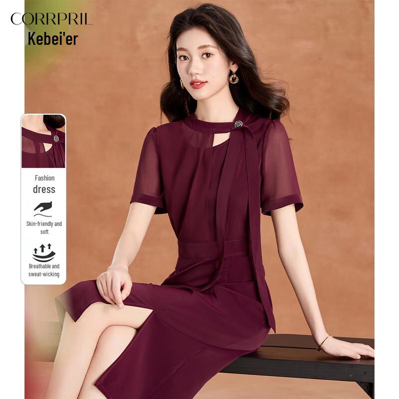 Elegant Tie-Neck Fake Two-Piece Midi Dress