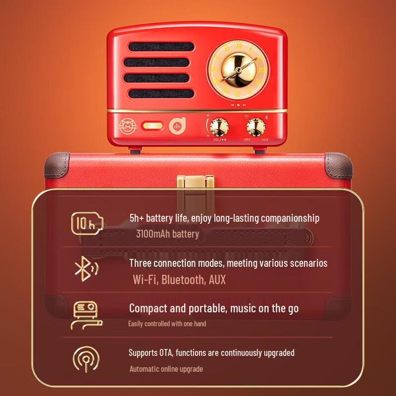 Mao Wang Little Prince OTR Retro Portable Bluetooth Radio CN plug (adapter included)