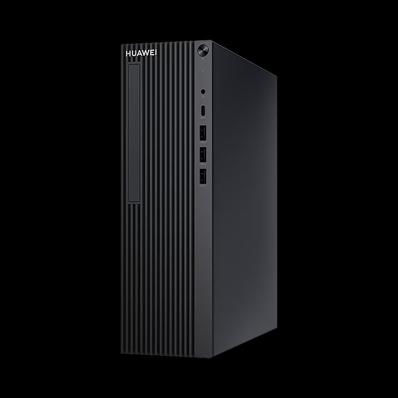 Huawei Qingyun W515y-A011 Business Desktop PC (CN version)