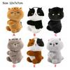 Portable Plush Keychain Cat Cartoon Keyring Plush Doll